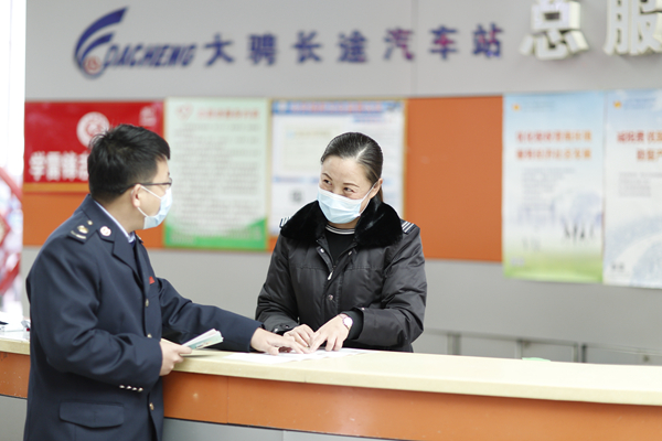 制度创新与智税赋能 烟台税务专家顾问团队助力企业高质量发展