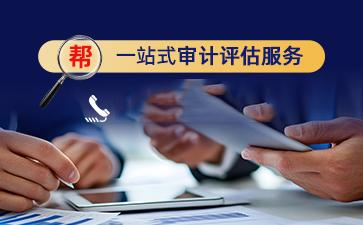 金华税务咨询全攻略 助力企业与个人轻松应对税务问题