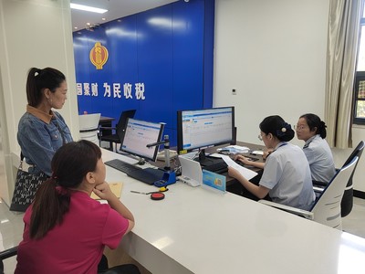 沁阳税务 “枫桥经验”打造涉税服务新“枫”景